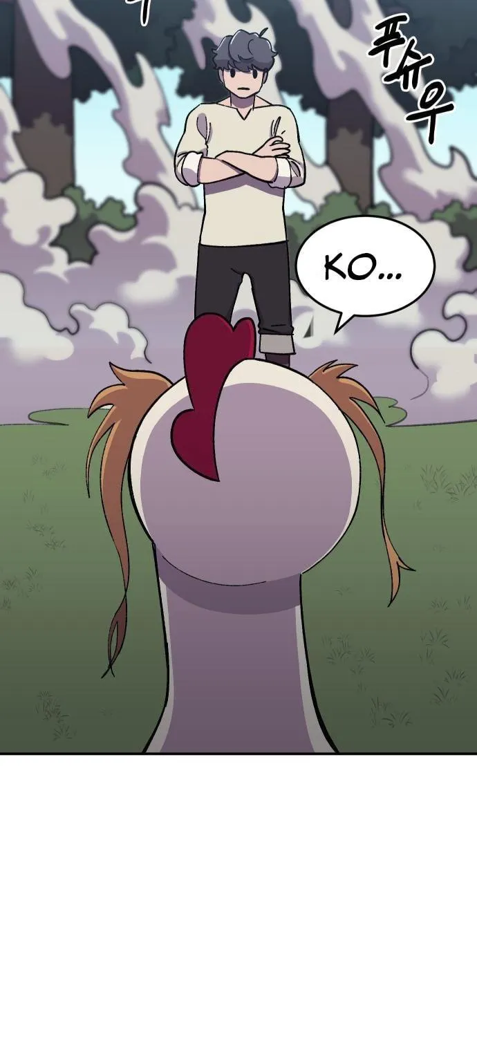 Dungeon Athlete Chapter 7 page 99 - 