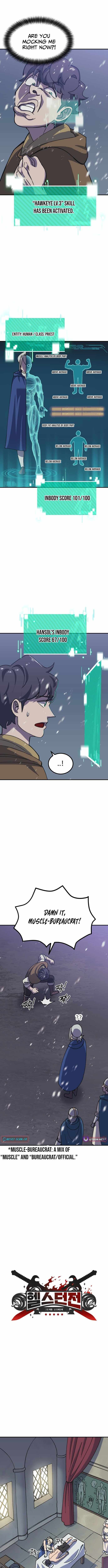 Dungeon Athlete Chapter 70 page 2 - 