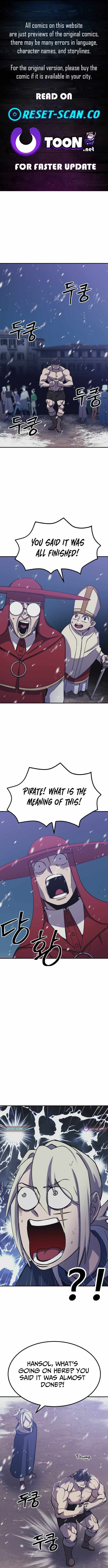 Dungeon Athlete Chapter 71 page 1 - 