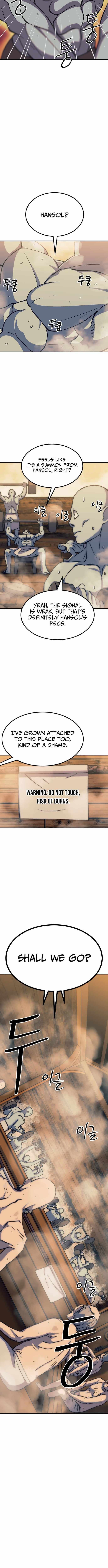 Dungeon Athlete Chapter 71 page 5 - 