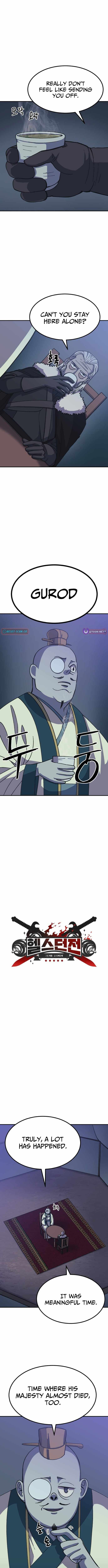 Dungeon Athlete Chapter 71 page 6 - 