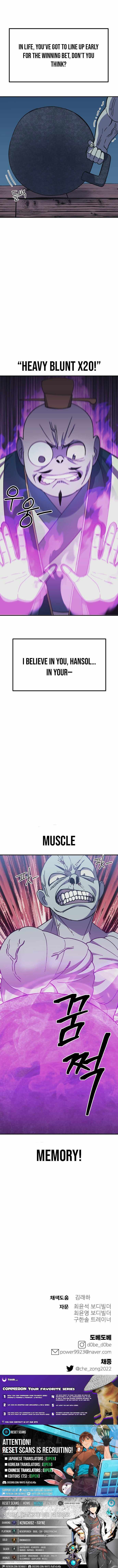 Dungeon Athlete Chapter 72 page 14 - 