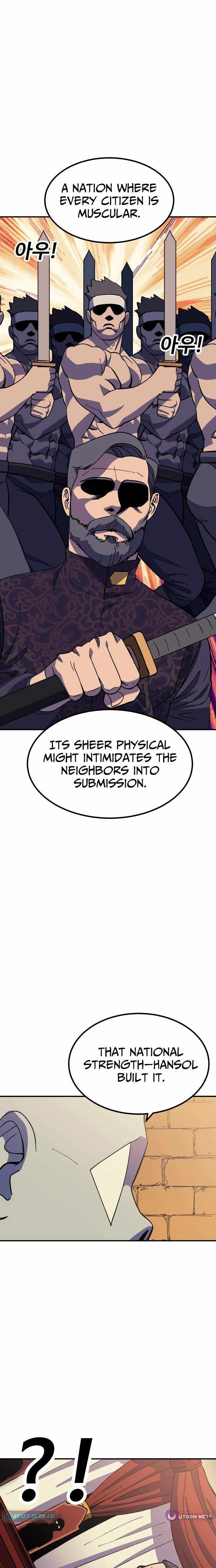 Dungeon Athlete Chapter 73 page 17 - 