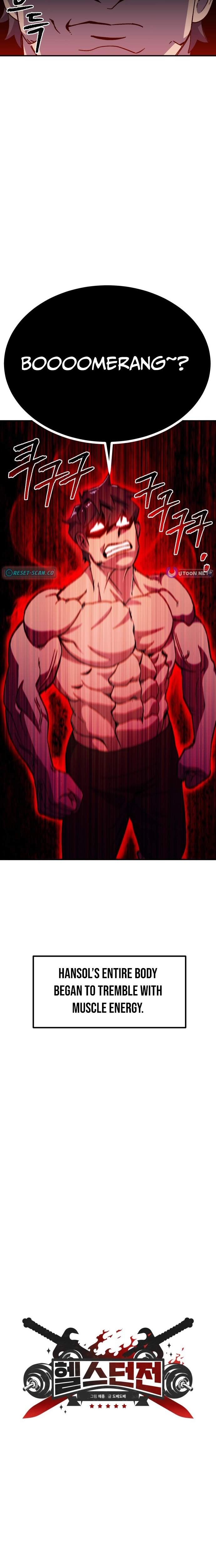 Dungeon Athlete Chapter 74 page 2 - 