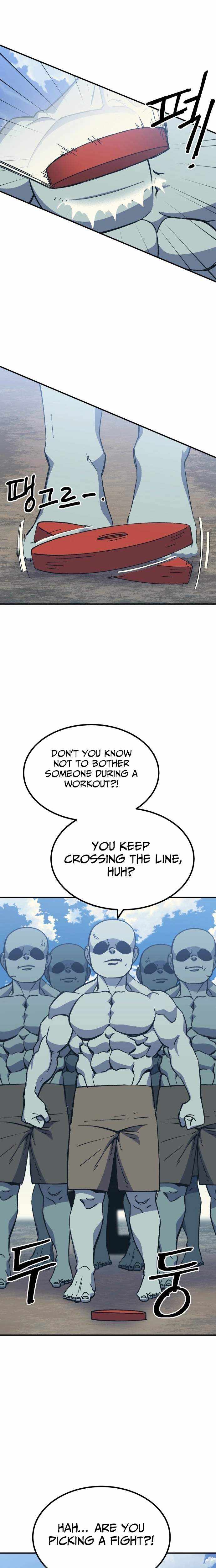Dungeon Athlete Chapter 74 page 12 - 
