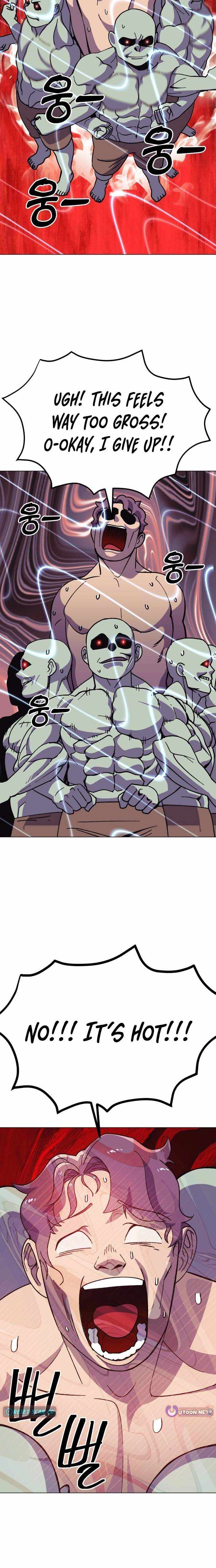 Dungeon Athlete Chapter 74 page 16 - 