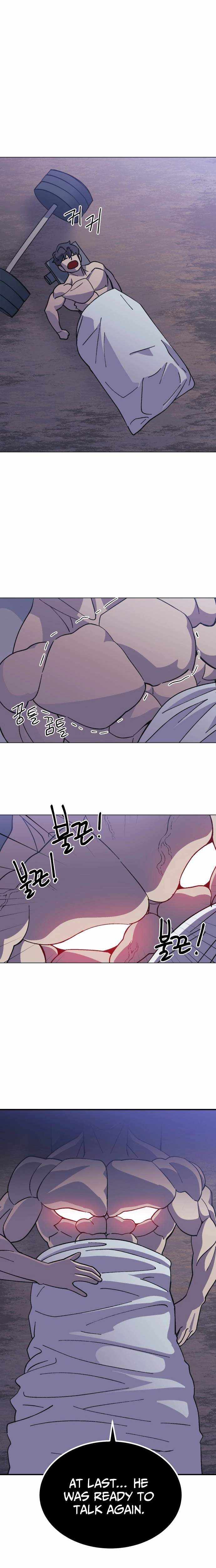 Dungeon Athlete Chapter 74 page 21 - 
