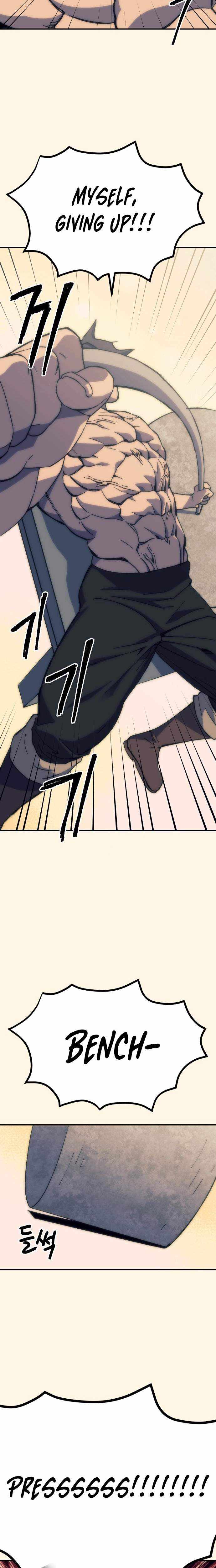 Dungeon Athlete Chapter 74 page 25 - 