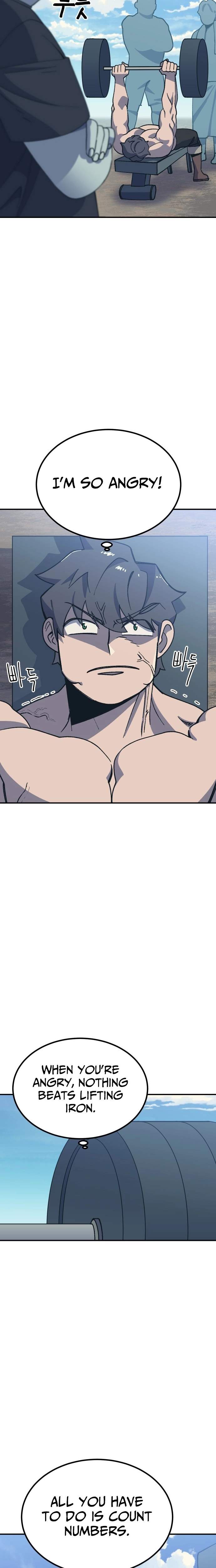 Dungeon Athlete Chapter 74 page 6 - 