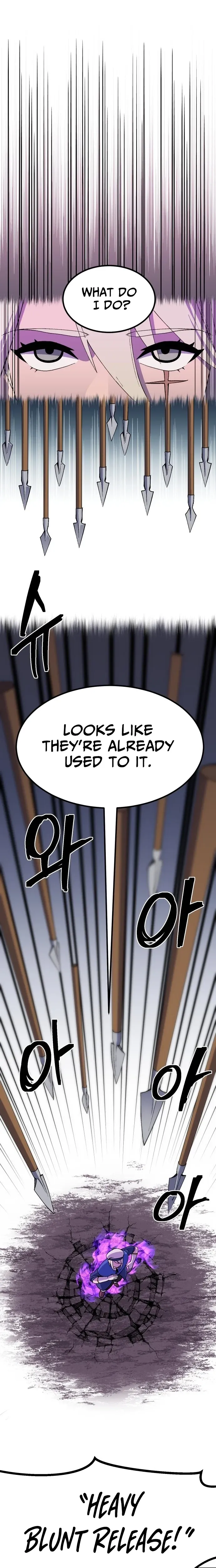 Dungeon Athlete Chapter 77.1 page 5 - 