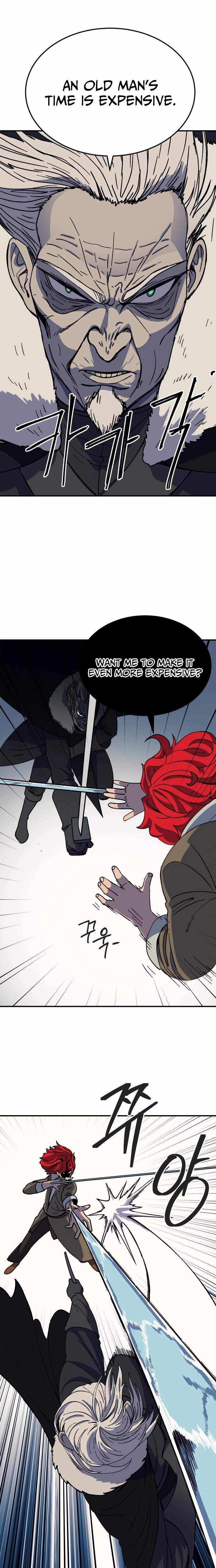 Dungeon Athlete Chapter 77 page 2 - 