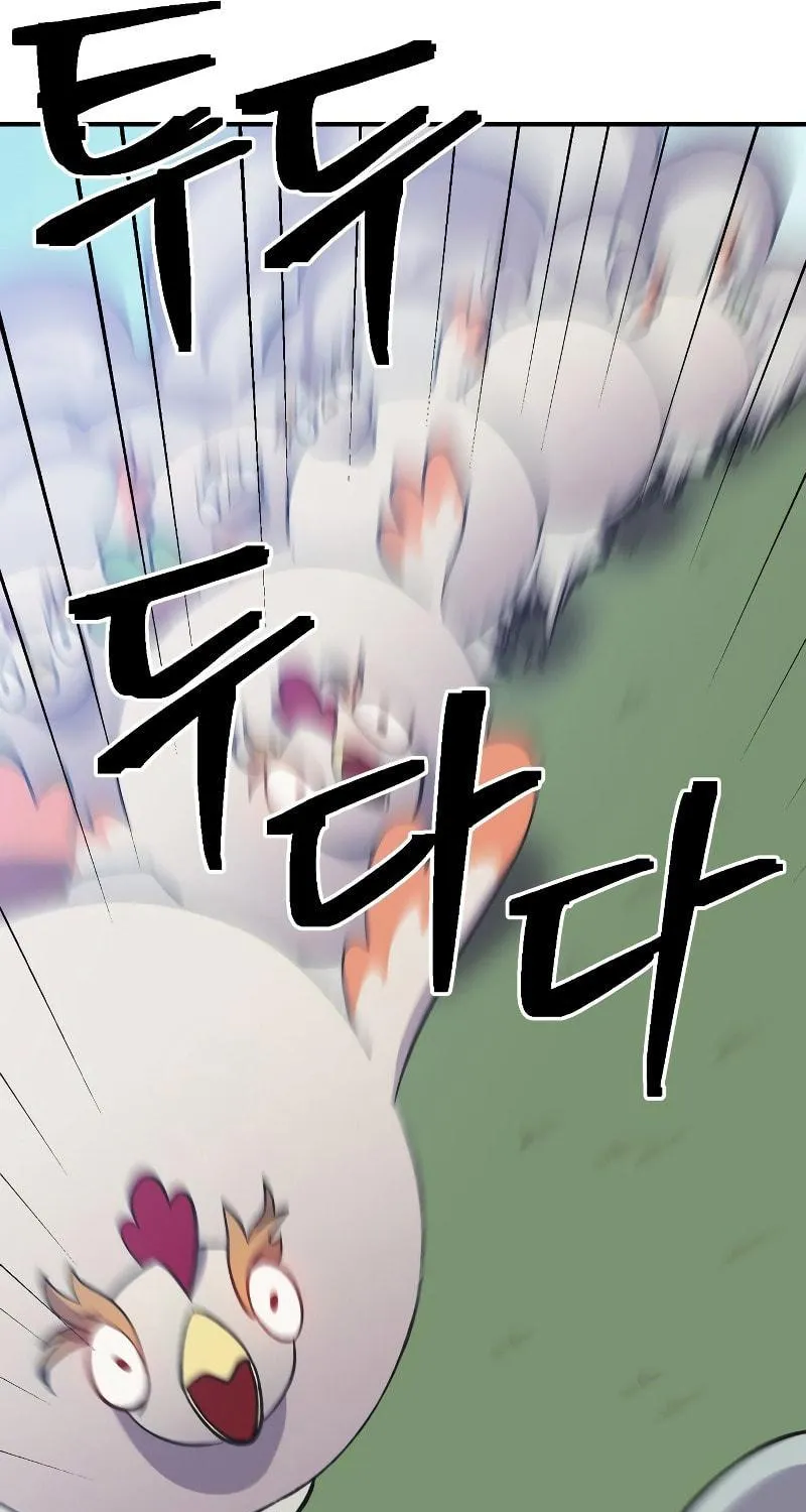Dungeon Athlete Chapter 8 page 105 - 