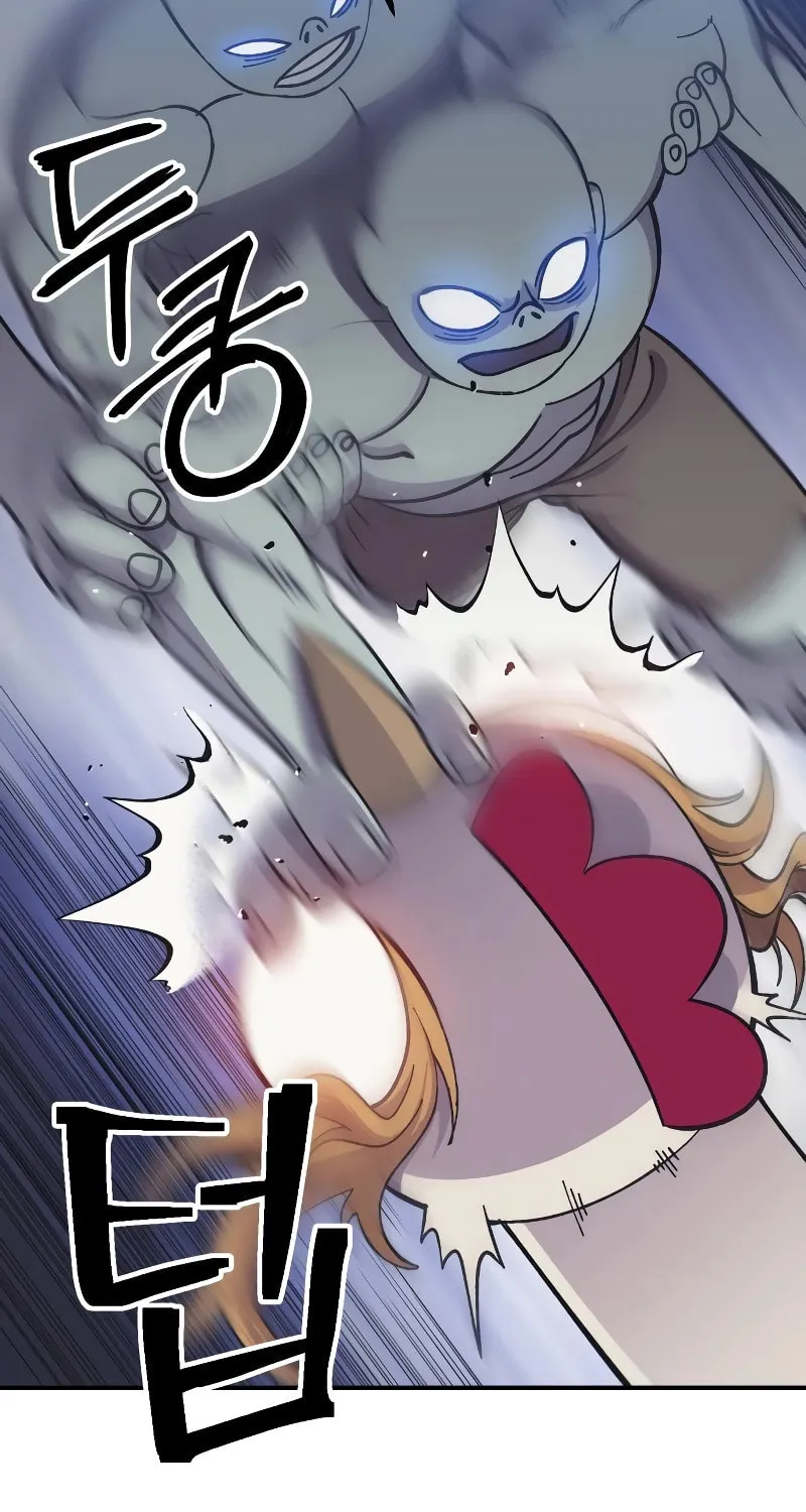 Dungeon Athlete Chapter 8 page 126 - 