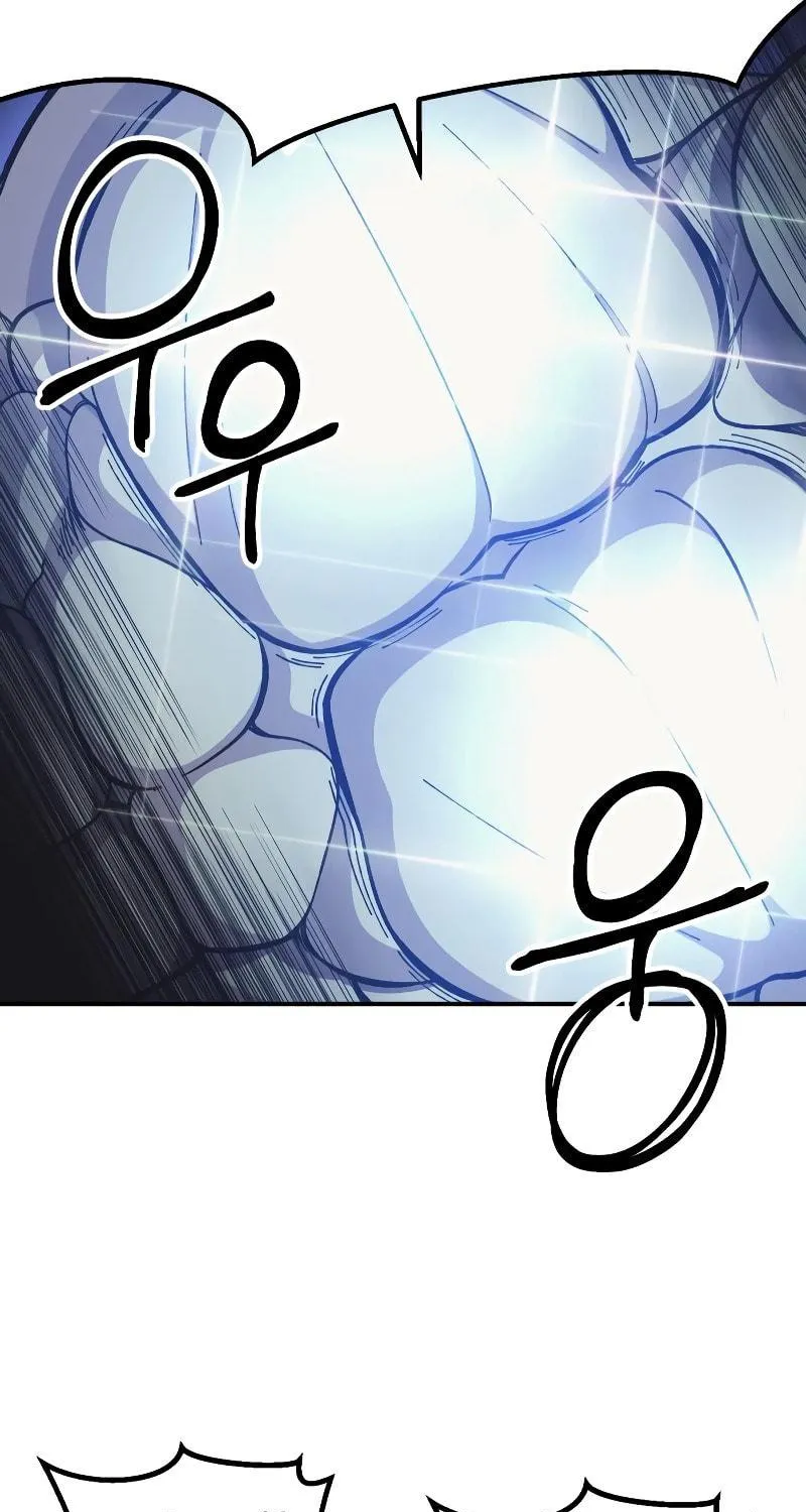 Dungeon Athlete Chapter 8 page 128 - 