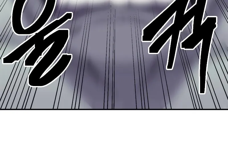 Dungeon Athlete Chapter 8 page 148 - 