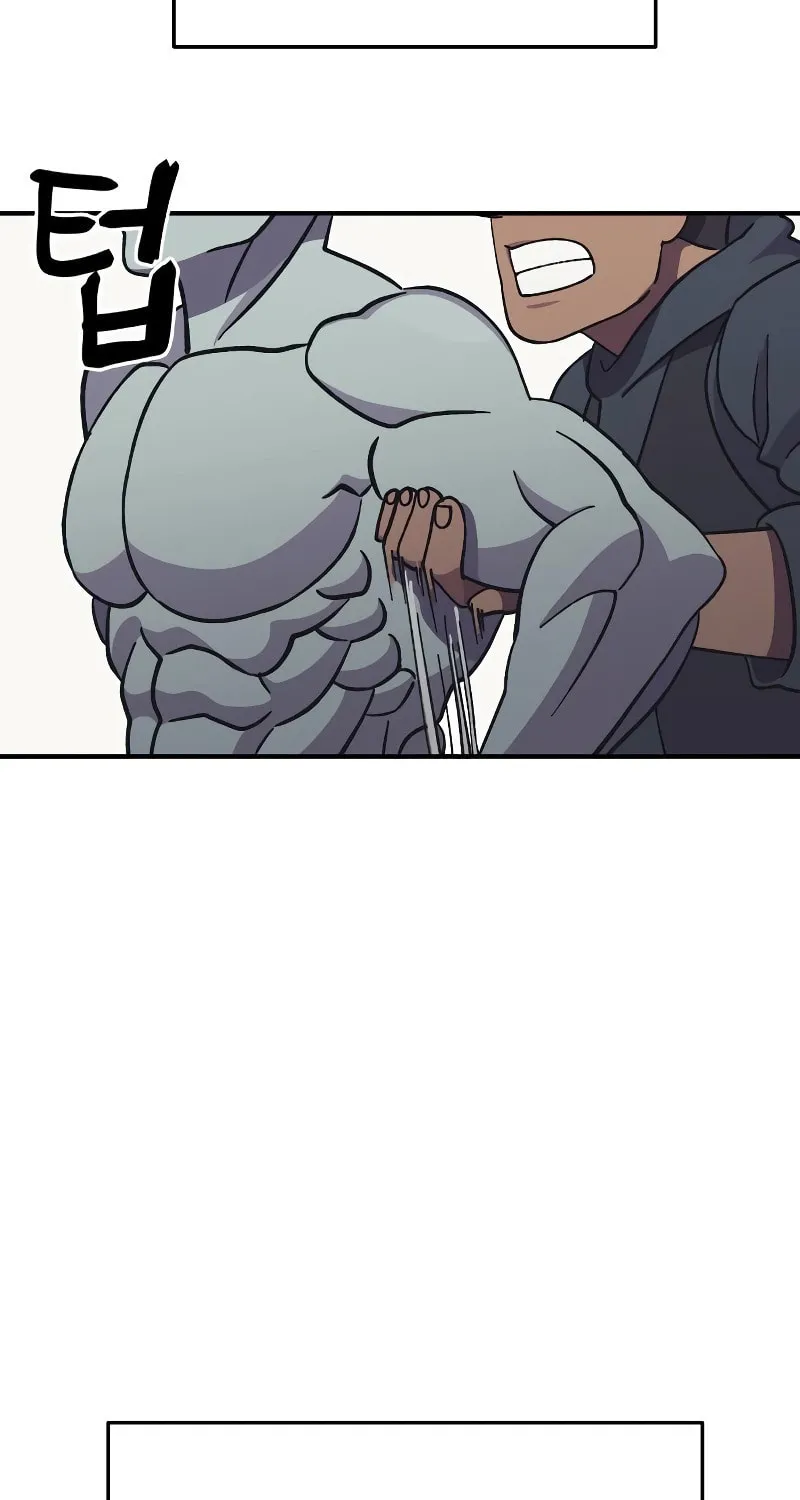 Dungeon Athlete Chapter 8 page 153 - 