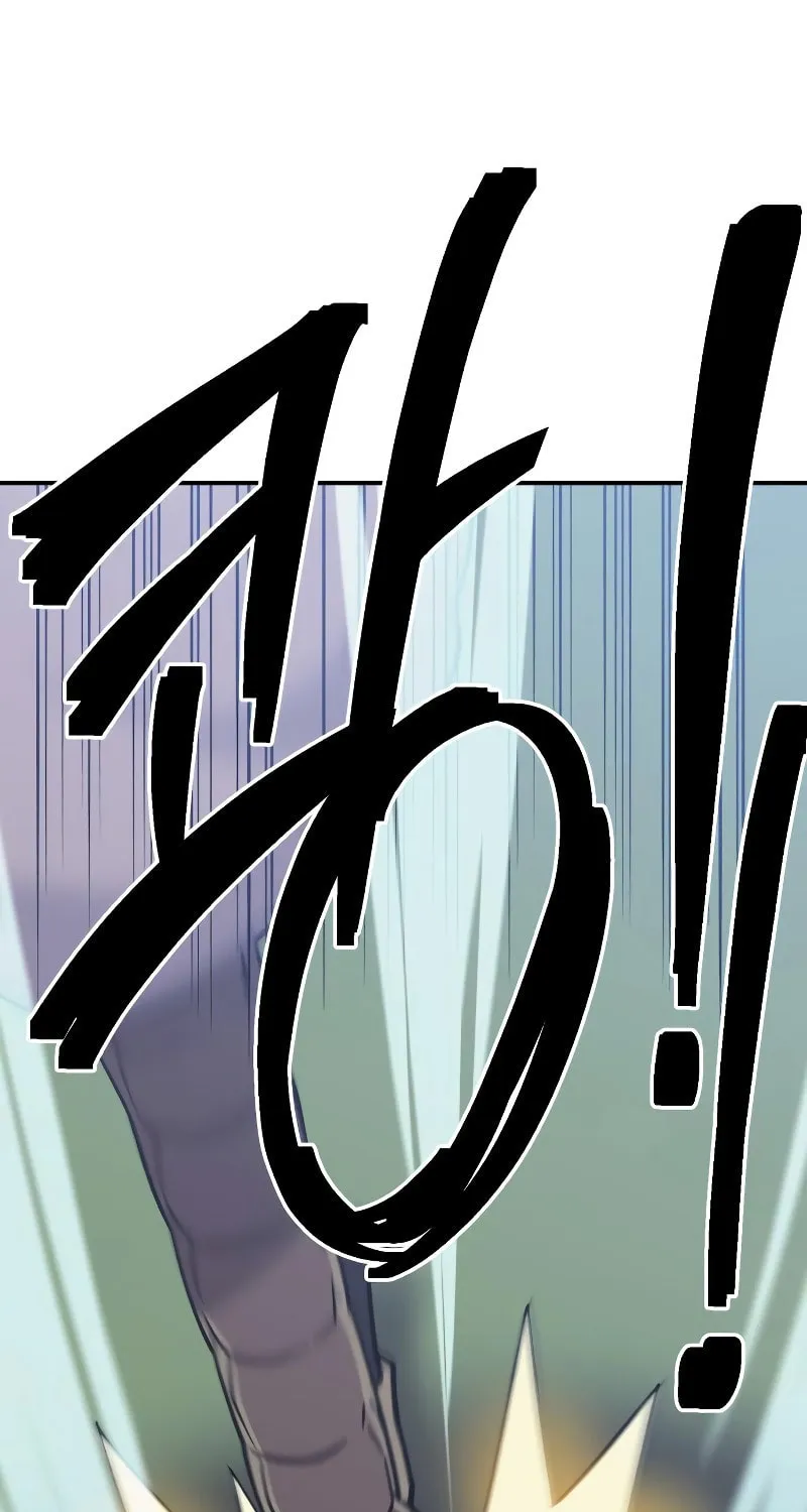 Dungeon Athlete Chapter 8 page 164 - 