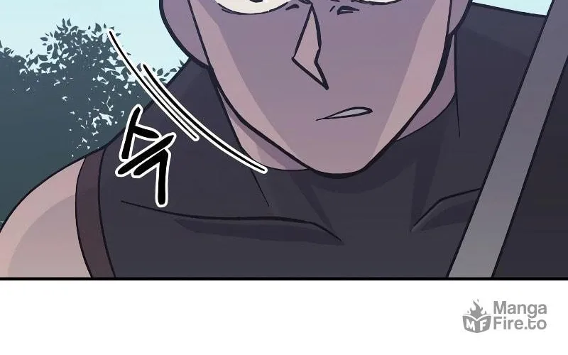 Dungeon Athlete Chapter 8 page 169 - 