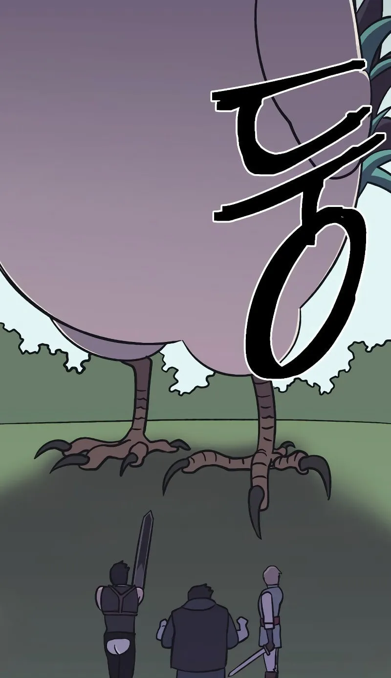 Dungeon Athlete Chapter 8 page 172 - 
