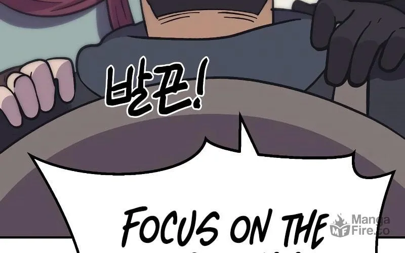 Dungeon Athlete Chapter 8 page 55 - 