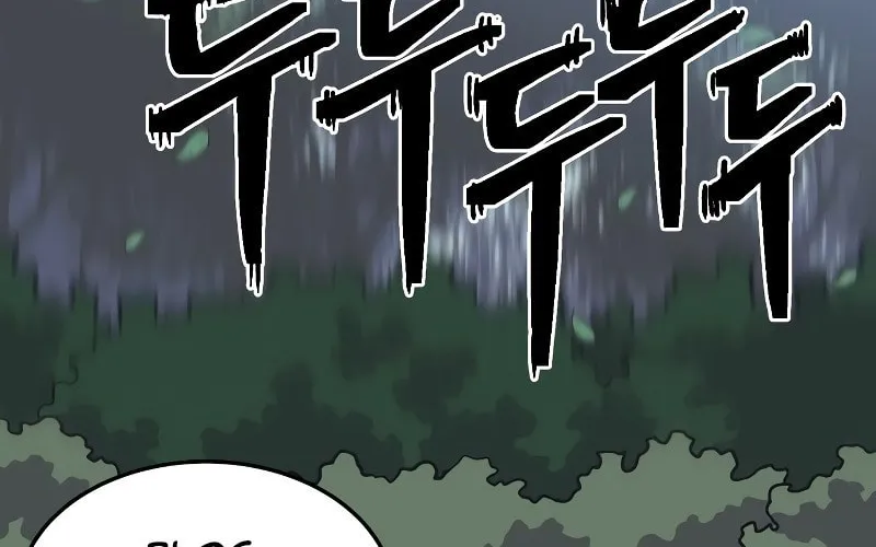Dungeon Athlete Chapter 8 page 59 - 