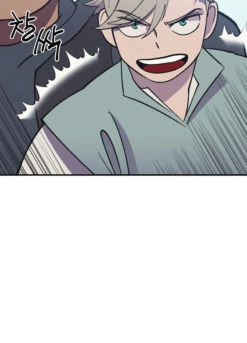 Dungeon Athlete Chapter 8 page 70 - 