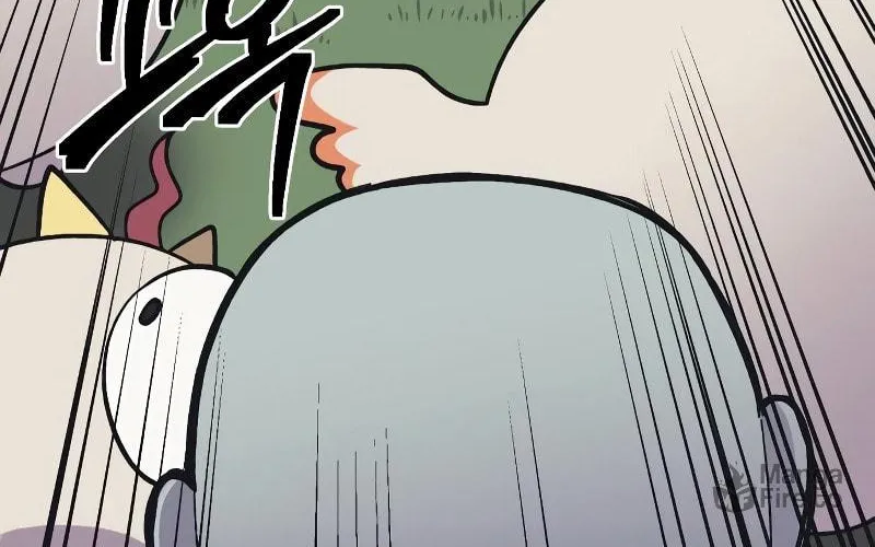 Dungeon Athlete Chapter 8 page 72 - 