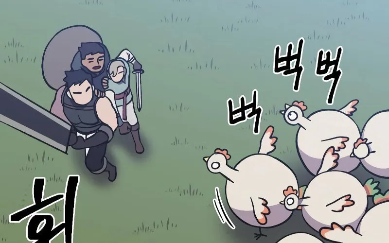 Dungeon Athlete Chapter 8 page 76 - 