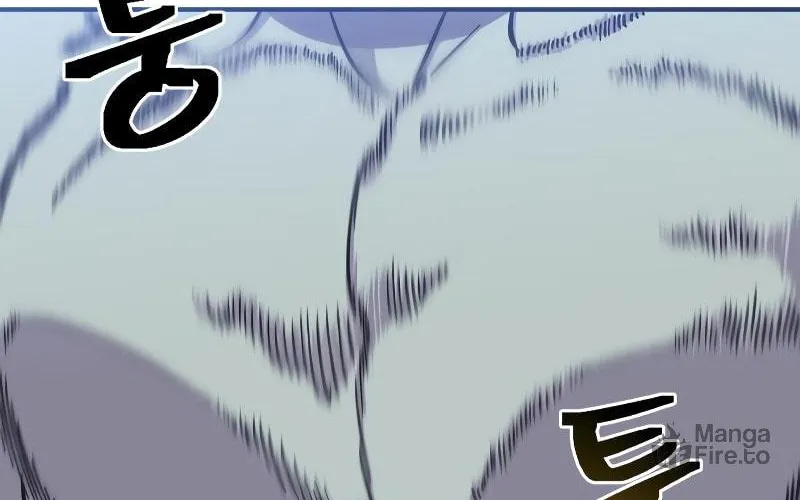 Dungeon Athlete Chapter 8 page 84 - 