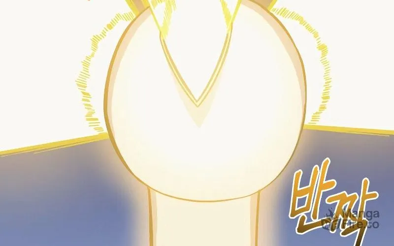 Dungeon Athlete Chapter 8 page 89 - 