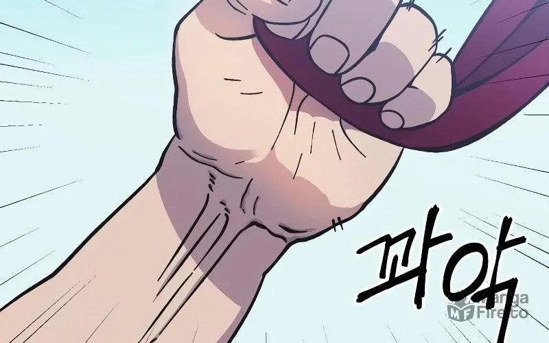 Dungeon Athlete Chapter 8 page 10 - 