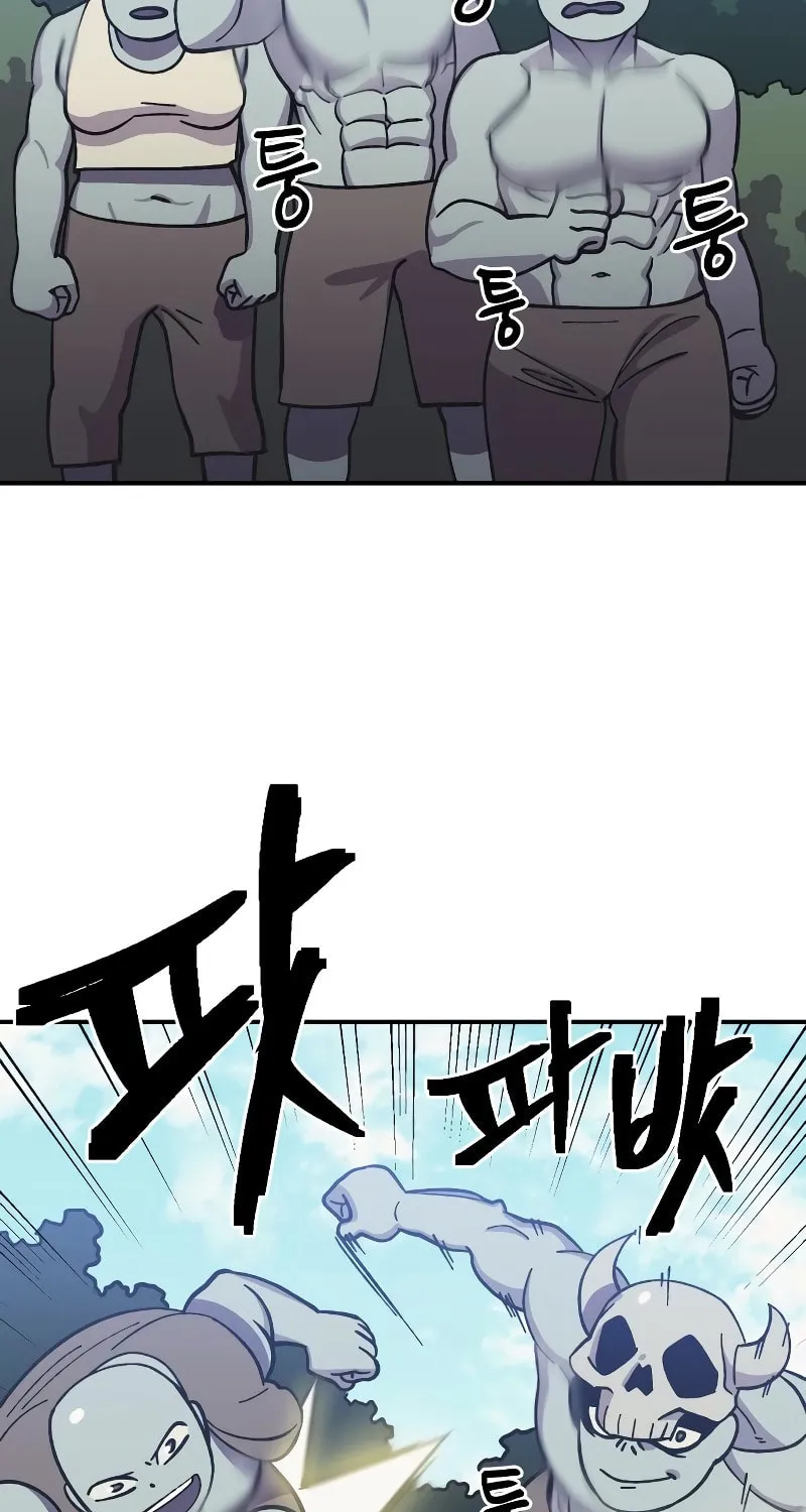 Dungeon Athlete Chapter 8 page 98 - 