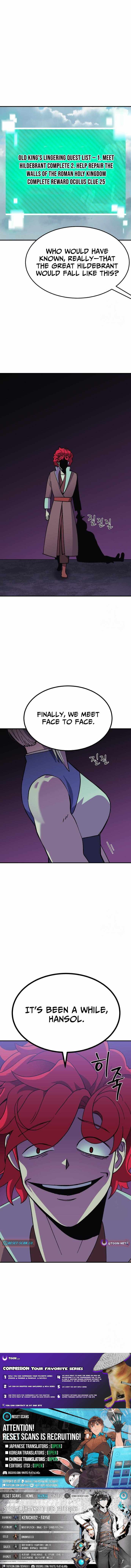 Dungeon Athlete Chapter 82 page 13 - 