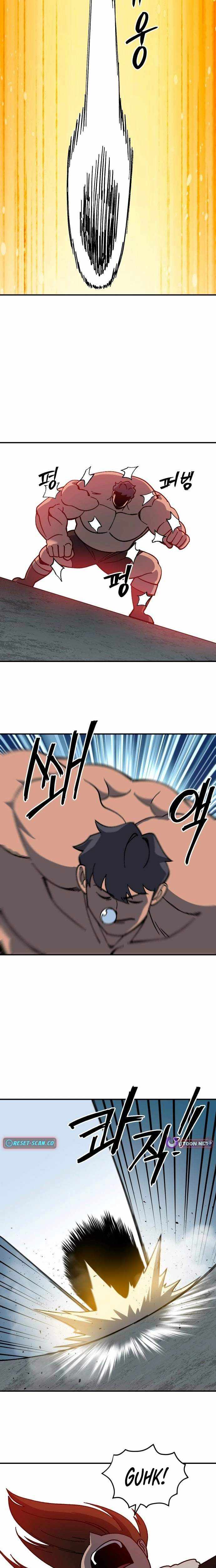 Dungeon Athlete Chapter 85 page 15 - 