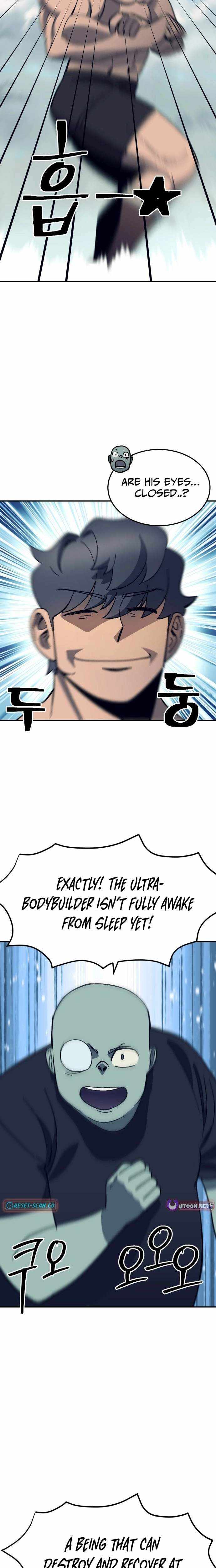 Dungeon Athlete Chapter 85 page 4 - 