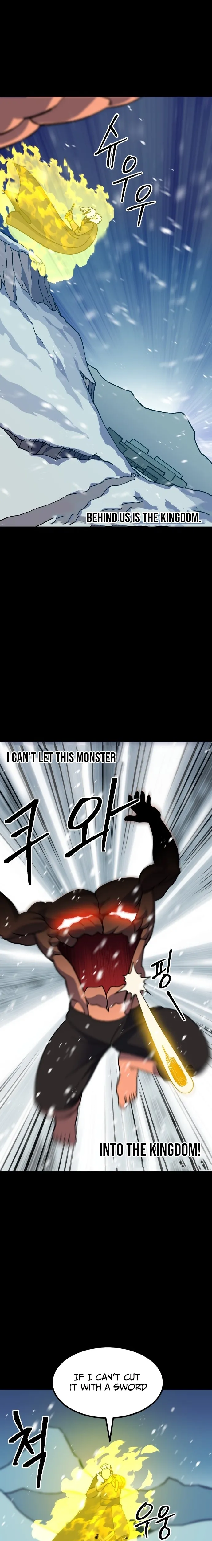 Dungeon Athlete Chapter 86.1 page 14 - 