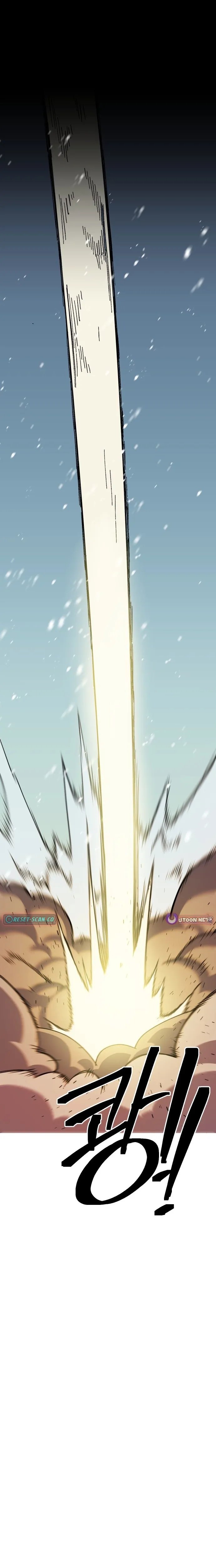 Dungeon Athlete Chapter 86.1 page 18 - 