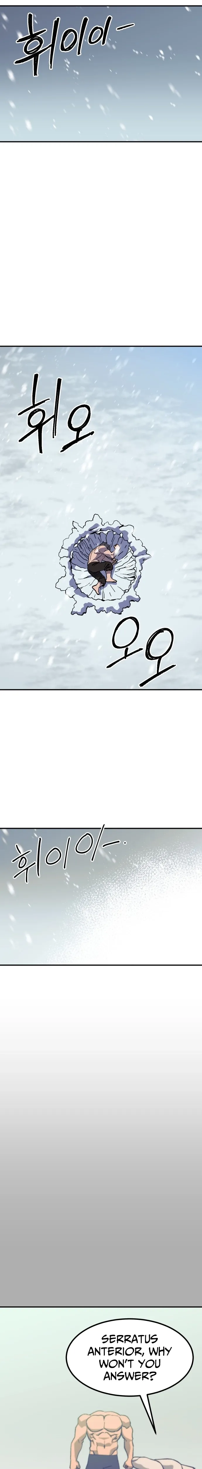 Dungeon Athlete Chapter 86.1 page 19 - 