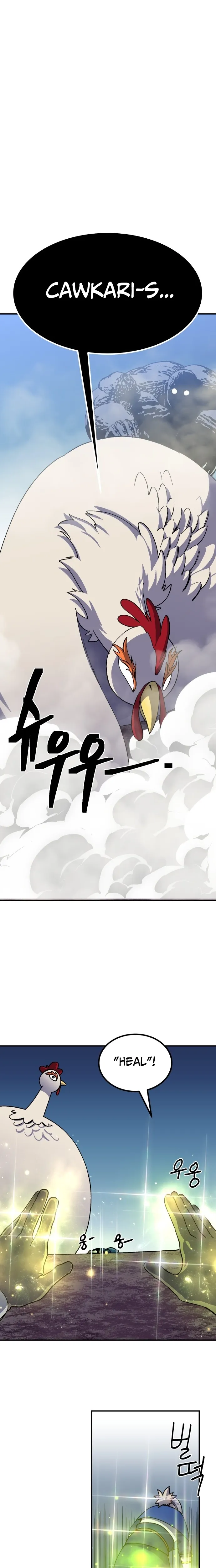 Dungeon Athlete Chapter 86.1 page 3 - 
