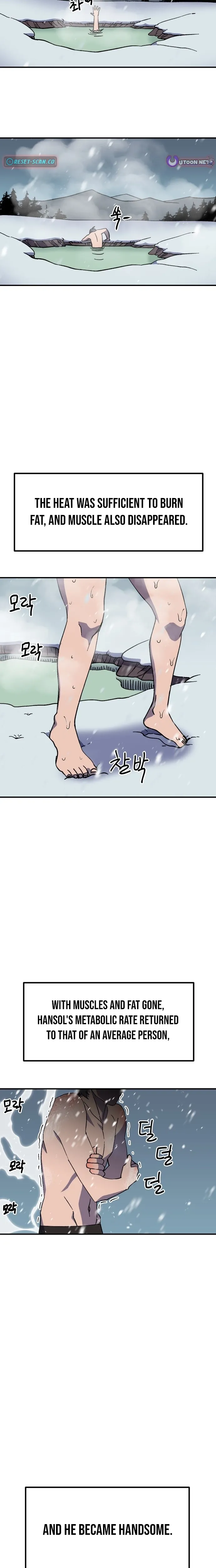 Dungeon Athlete Chapter 86.1 page 26 - 