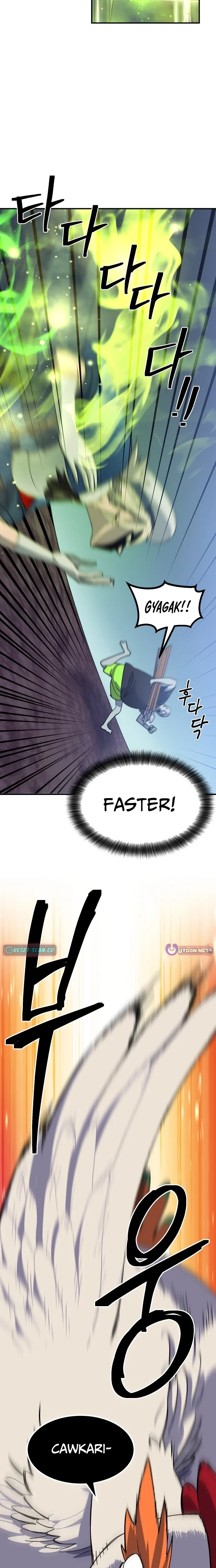 Dungeon Athlete Chapter 86.1 page 4 - 