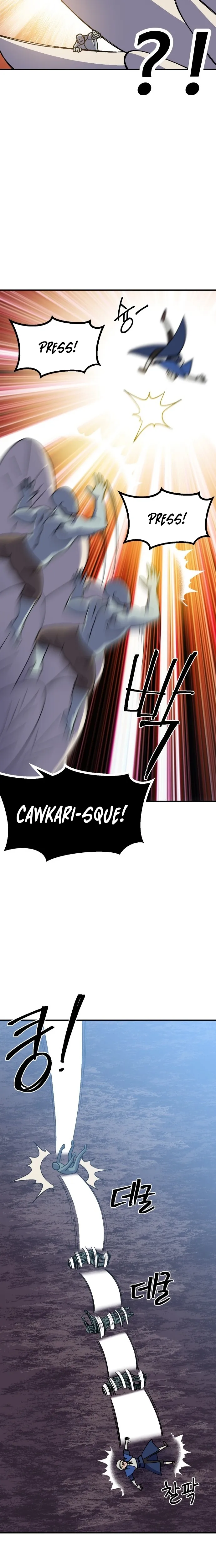 Dungeon Athlete Chapter 86.1 page 6 - 