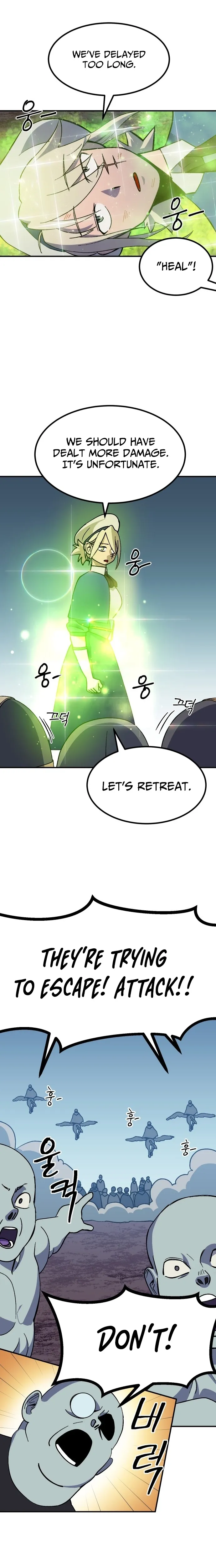 Dungeon Athlete Chapter 86.1 page 7 - 