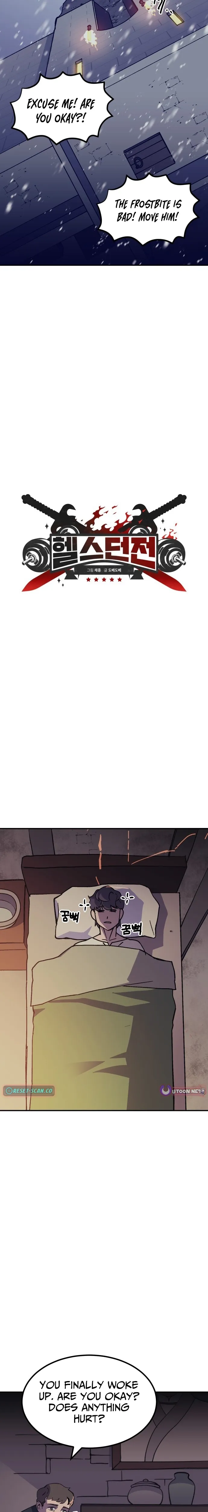 Dungeon Athlete Chapter 86.2 page 2 - 