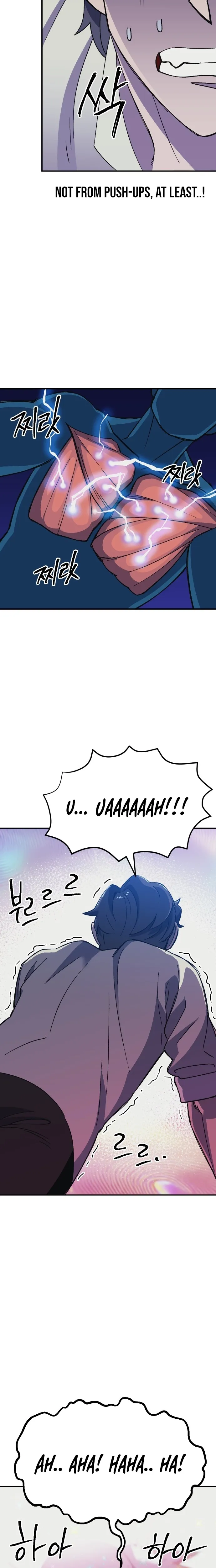 Dungeon Athlete Chapter 86.2 page 14 - 