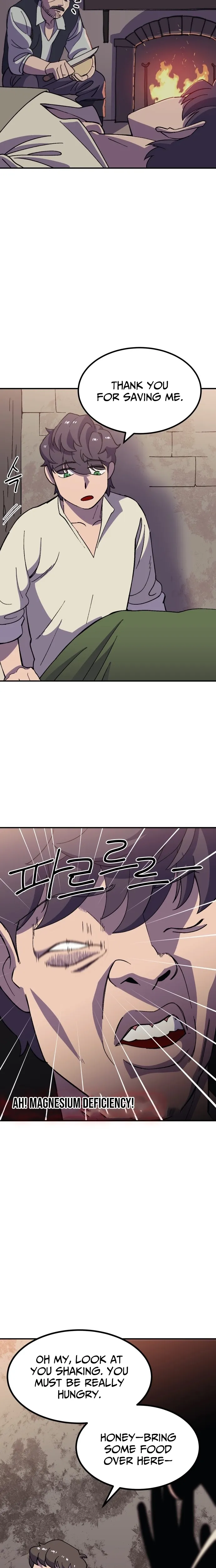 Dungeon Athlete Chapter 86.2 page 3 - 