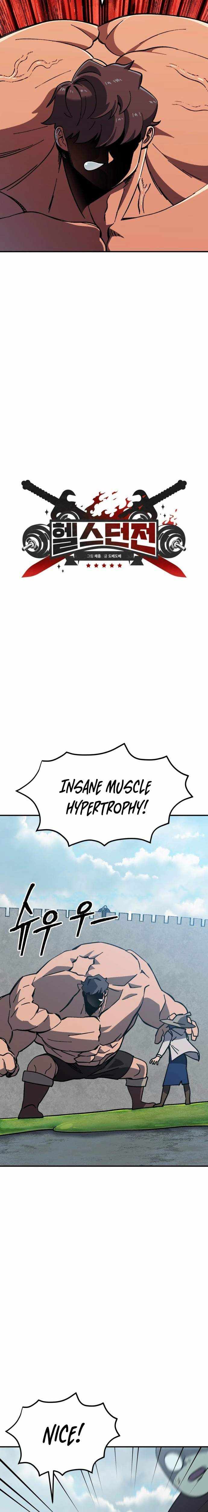 Dungeon Athlete Chapter 86 page 3 - 