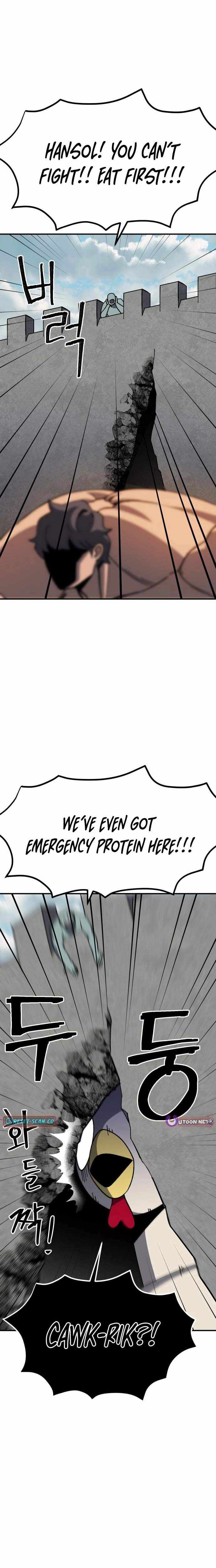 Dungeon Athlete Chapter 86 page 6 - 