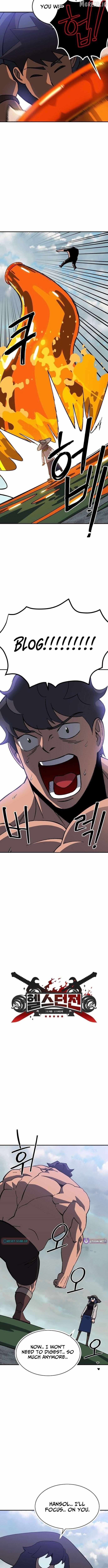 Dungeon Athlete Chapter 87 page 2 - 