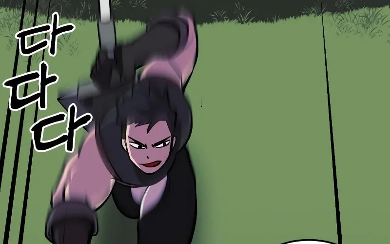 Dungeon Athlete Chapter 9 page 103 - 